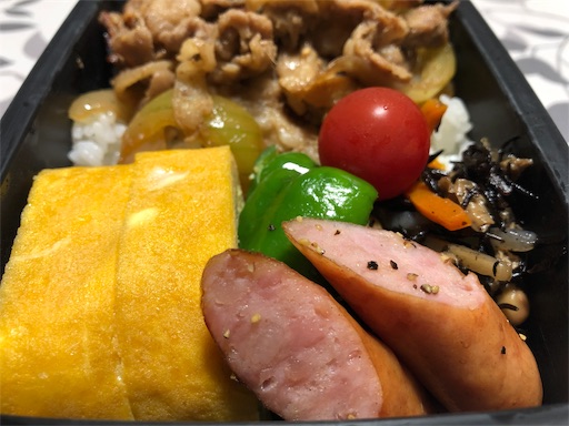 f:id:bento-hajime:20190930061218j:image