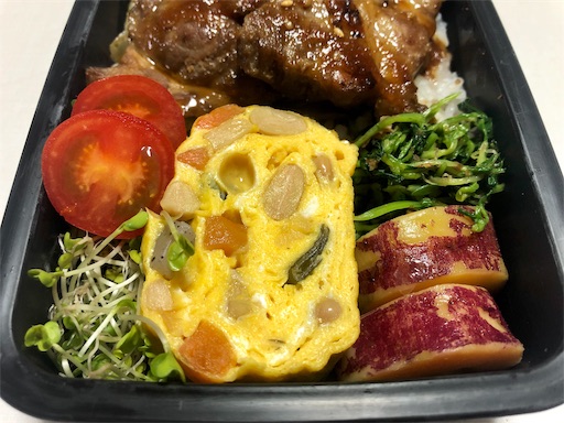 f:id:bento-hajime:20191007082518j:image