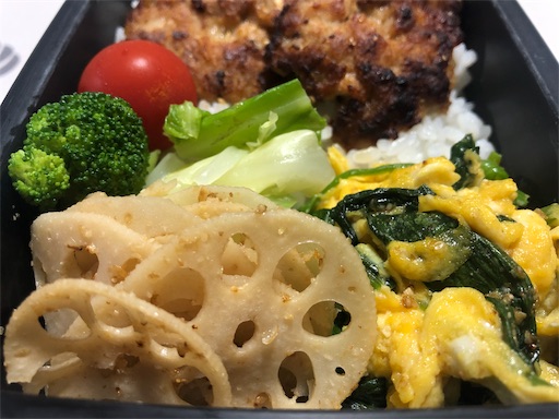 f:id:bento-hajime:20191024202458j:image f:id:bento-hajime:20191024202458j:image