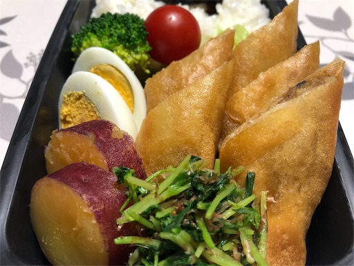 f:id:bento-hajime:20191028080921j:image