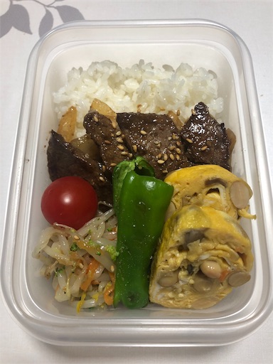 f:id:bento-hajime:20191031082955j:image