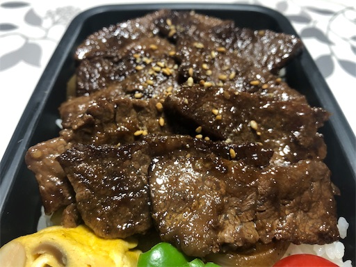 f:id:bento-hajime:20191031083521j:image