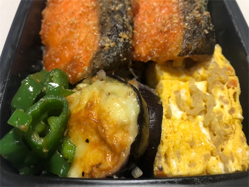 f:id:bento-hajime:20191107061514j:image f:id:bento-hajime:20191107061514j:image