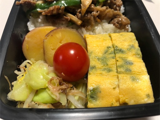 f:id:bento-hajime:20191108075843j:image f:id:bento-hajime:20191108075843j:image