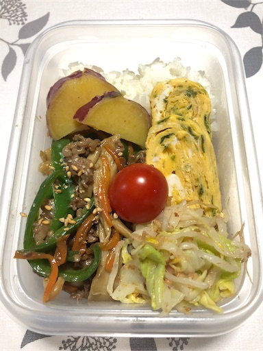 f:id:bento-hajime:20191108080321j:image f:id:bento-hajime:20191108080321j:image