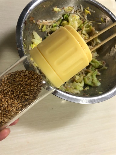 f:id:bento-hajime:20191108080506j:image f:id:bento-hajime:20191108080506j:image