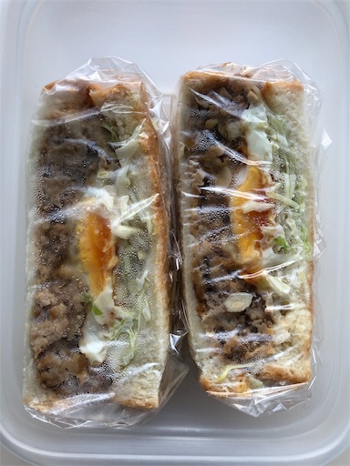 f:id:bento-hajime:20191113072119j:image f:id:bento-hajime:20191113072119j:image