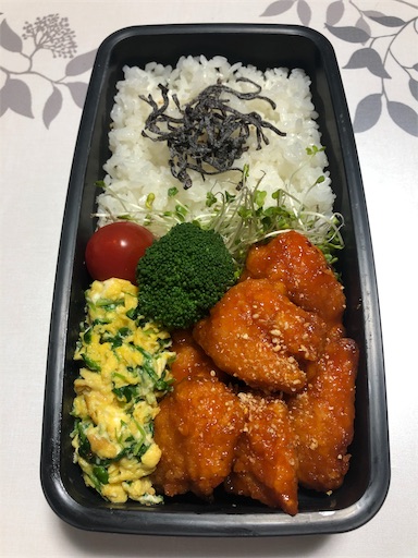 f:id:bento-hajime:20191114065303j:image