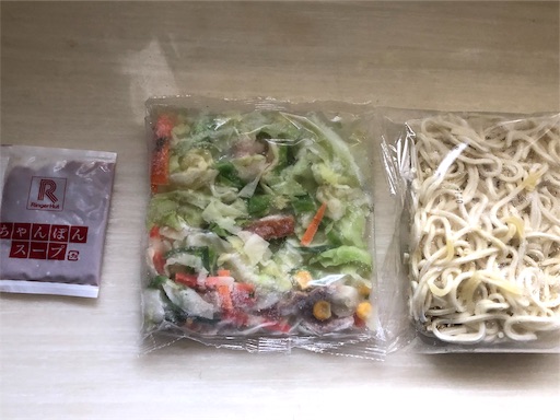 f:id:bento-hajime:20191114070644j:image