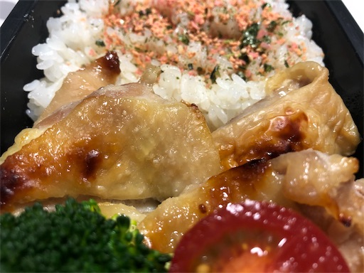 f:id:bento-hajime:20191118075729j:image