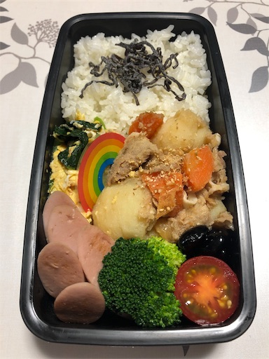 f:id:bento-hajime:20191119070926j:image