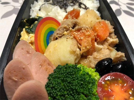 f:id:bento-hajime:20191119071128j:image