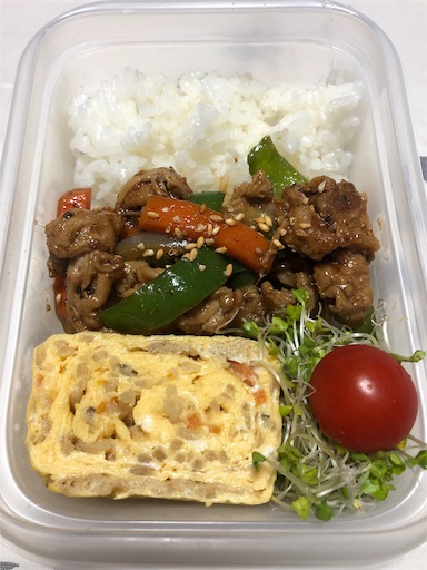 f:id:bento-hajime:20191122081049j:image