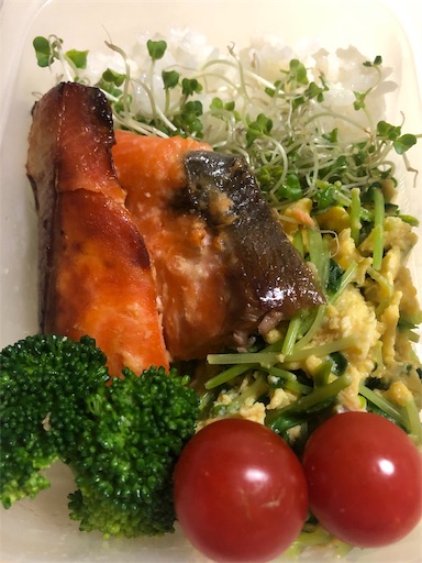 f:id:bento-hajime:20191124065803j:image f:id:bento-hajime:20191124065803j:image