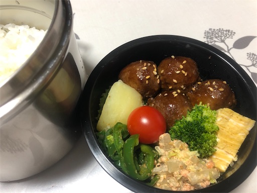 f:id:bento-hajime:20191209082349j:image f:id:bento-hajime:20191209082349j:image