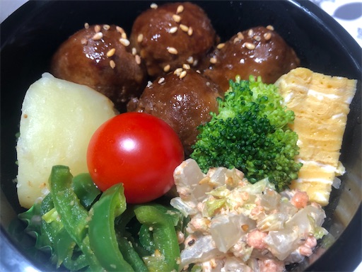 f:id:bento-hajime:20191209082526j:image f:id:bento-hajime:20191209082526j:image