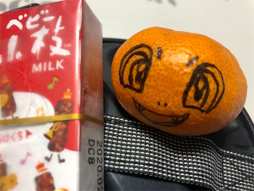 f:id:bento-hajime:20191210075340j:image f:id:bento-hajime:20191210075340j:image