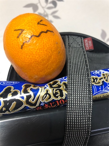 f:id:bento-hajime:20191216093233j:image f:id:bento-hajime:20191216093233j:image