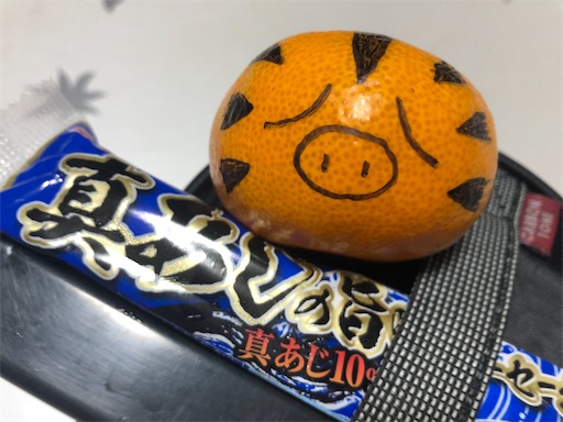 f:id:bento-hajime:20191218100653j:image