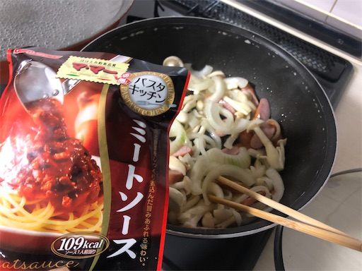 f:id:bento-hajime:20191230173605j:image