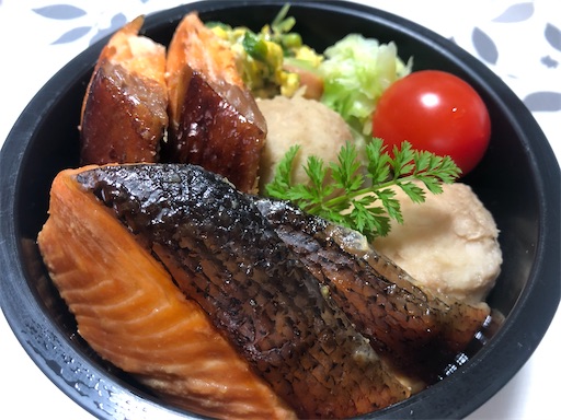 f:id:bento-hajime:20200108074725j:image
