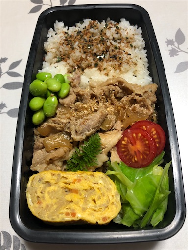 f:id:bento-hajime:20200109074143j:image f:id:bento-hajime:20200109074143j:image