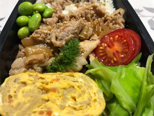 f:id:bento-hajime:20200109074555j:image f:id:bento-hajime:20200109074555j:image