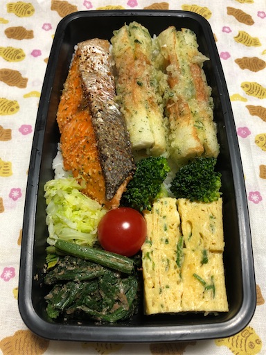 f:id:bento-hajime:20200116091225j:image f:id:bento-hajime:20200116091225j:image
