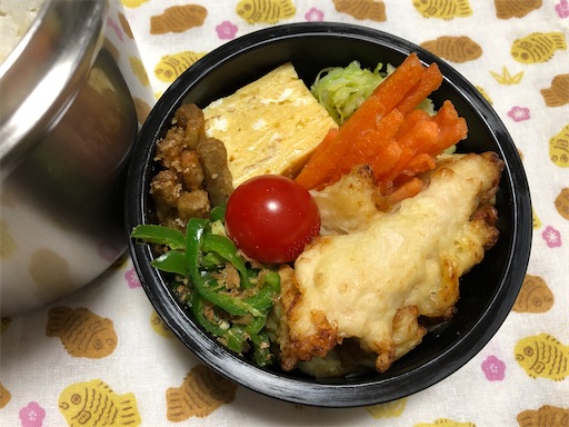 f:id:bento-hajime:20200118081756j:image f:id:bento-hajime:20200118081756j:image