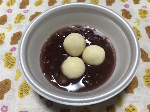 f:id:bento-hajime:20200124080358j:image
