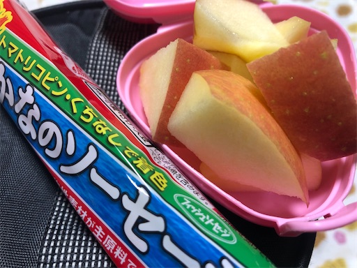 f:id:bento-hajime:20200130075619j:image f:id:bento-hajime:20200130075619j:image