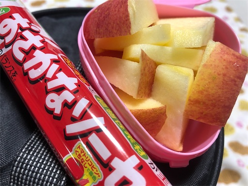 f:id:bento-hajime:20200204080535j:image