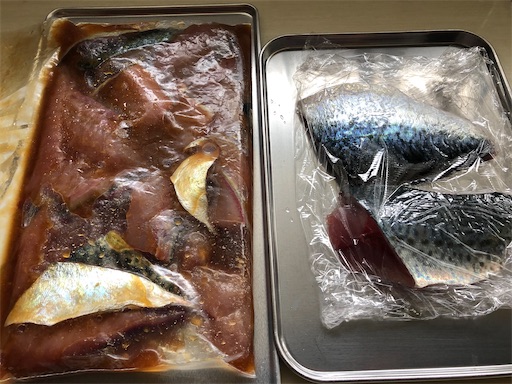 f:id:bento-hajime:20200205080003j:image