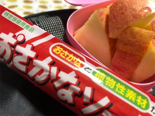 f:id:bento-hajime:20200205080519j:image