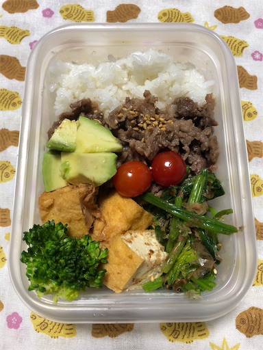 f:id:bento-hajime:20200210081514j:image f:id:bento-hajime:20200210081514j:image