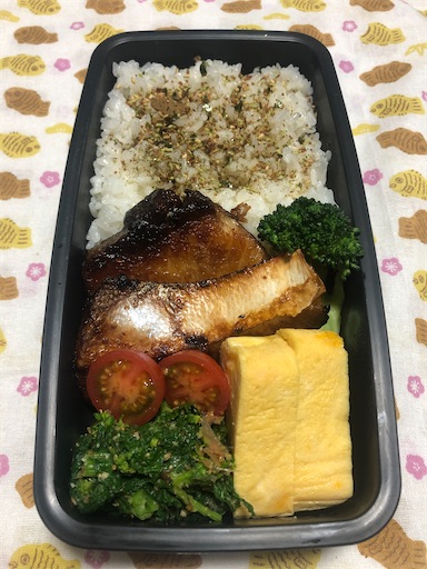 f:id:bento-hajime:20200217081420j:image