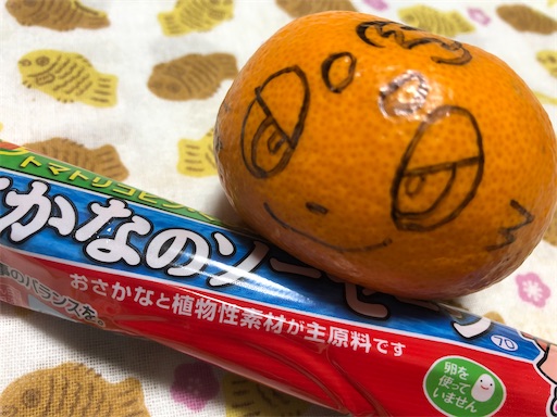 f:id:bento-hajime:20200226154652j:image