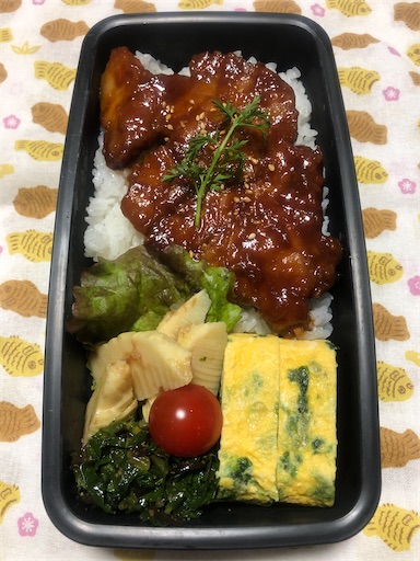 f:id:bento-hajime:20200410062940j:image