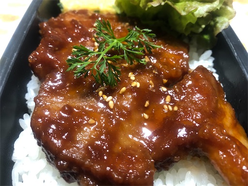 f:id:bento-hajime:20200410063114j:image
