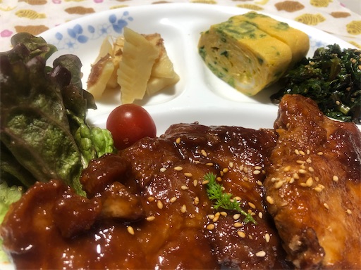f:id:bento-hajime:20200410063423j:image