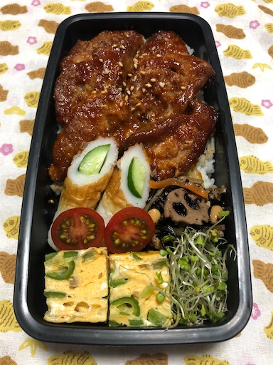 f:id:bento-hajime:20200605072057j:image f:id:bento-hajime:20200605072057j:image