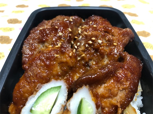 f:id:bento-hajime:20200605072531j:image f:id:bento-hajime:20200605072531j:image