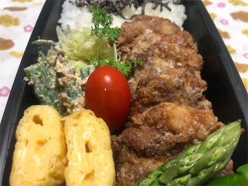 f:id:bento-hajime:20200612063027j:image f:id:bento-hajime:20200612063027j:image