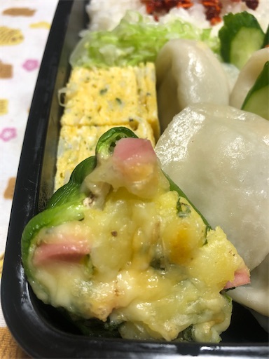 f:id:bento-hajime:20200629081248j:image