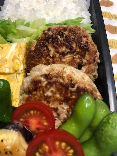 f:id:bento-hajime:20200702110516j:image f:id:bento-hajime:20200702110516j:image