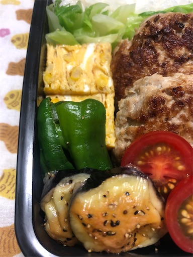 f:id:bento-hajime:20200702180407j:image f:id:bento-hajime:20200702180407j:image