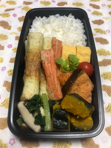 f:id:bento-hajime:20200713181603j:image