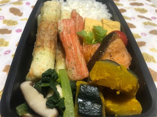 f:id:bento-hajime:20200713181830j:image