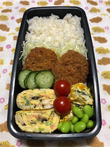 f:id:bento-hajime:20200714073553j:image