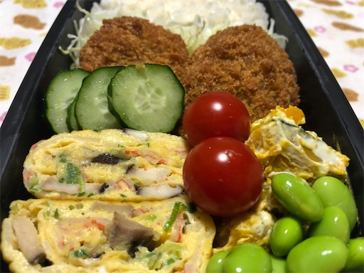 f:id:bento-hajime:20200714073717j:image